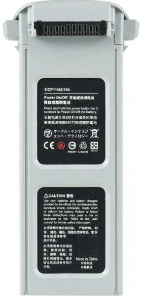 Фото: Акумулятор Autel for Evo II 7100mAh Grey (102001765) № 11 | KTC