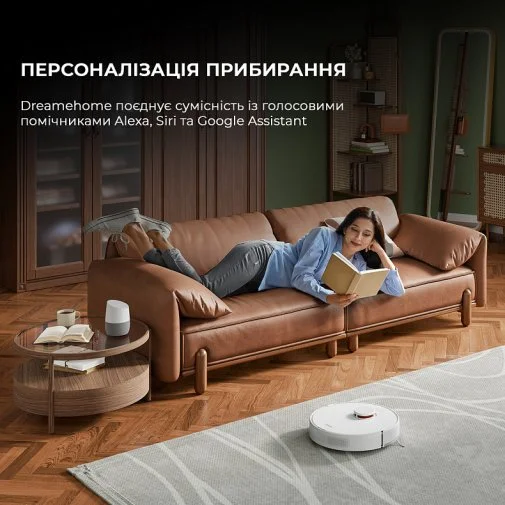 Фото: Робот-пилосос Dreame D9 Plus White (RLD11GD) № 19 | KTC