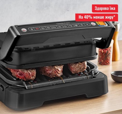 Гриль Tefal OptiGrill 2in1 Black (GC772830)