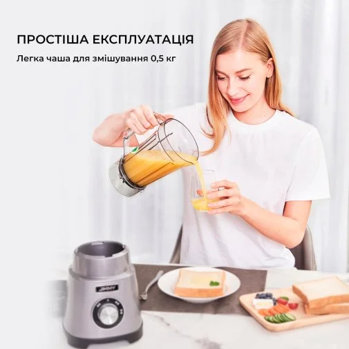 Фото: Блендер JIMMY Blender B32 Titanium Gray № 15 | KTC