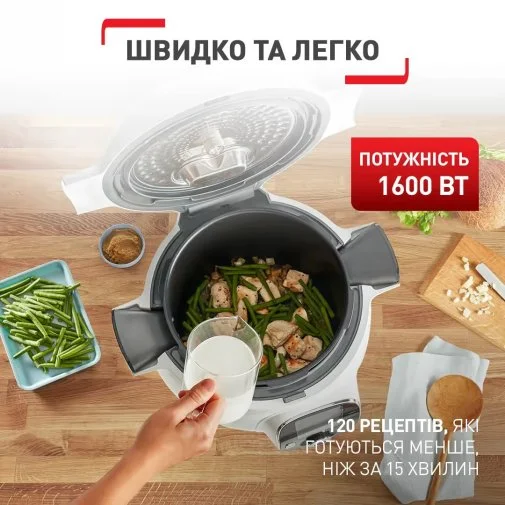 Фото: Скороварка Tefal Cook4me plus (CY851130) № 18 | KTC