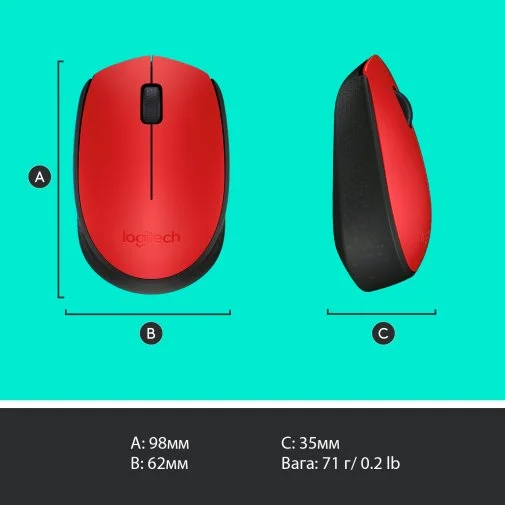 Фото: Миша Logitech M171 Wireless Red/Black (910-004641) № 16 | KTC