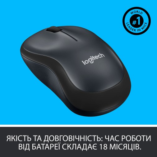 Миша Logitech M220 Silent Charcoal Black (910-004878)
