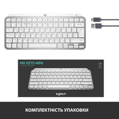 Клавіатура Logitech MX Keys Mini Minimalist US/Ukr Pale Grey (920-010499)