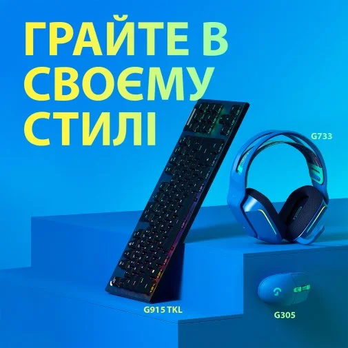 Фото: Миша Logitech G305 Lightspeed Blue (910-006014) № 22 | KTC