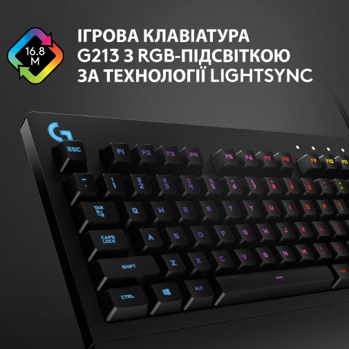 Клавіатура Logitech G213 Prodigy UKR Black (920-010740)