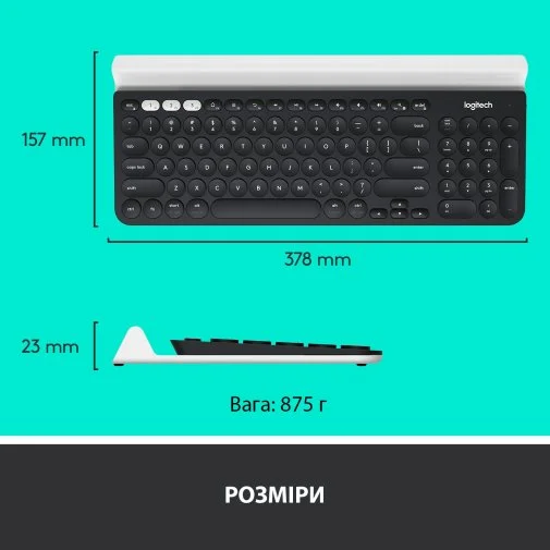 Фото: Клавіатура Logitech K780 Multi-Device Wireless Us/Ukr Dark grey/Speckled White (920-008042) № 19 | KTC