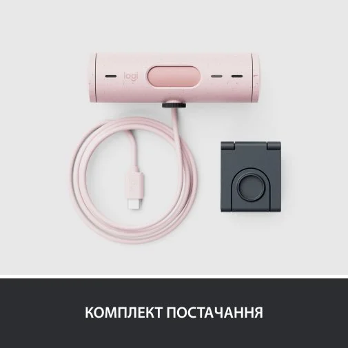 Фото: Web-камера Logitech Brio 500 Rose (960-001421) № 21 | KTC