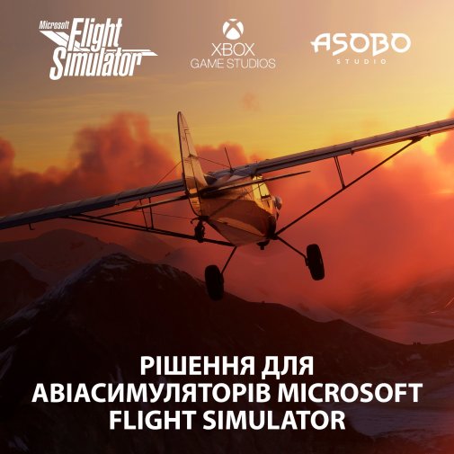 Штурвал Logitech G Saitek Pro Flight Yoke System