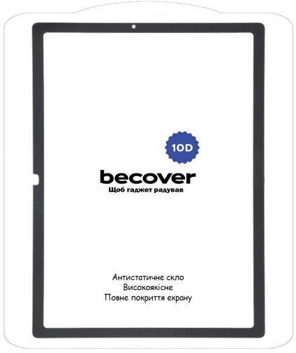 Захисне скло BeCover for Samsung Tab A8 2021 SM-X200/SM-X205 10.5 - Black (710583)