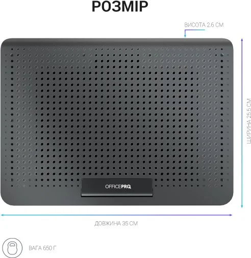 Фото: Підставка для ноутбука OfficePro CP500B Black № 28 | KTC