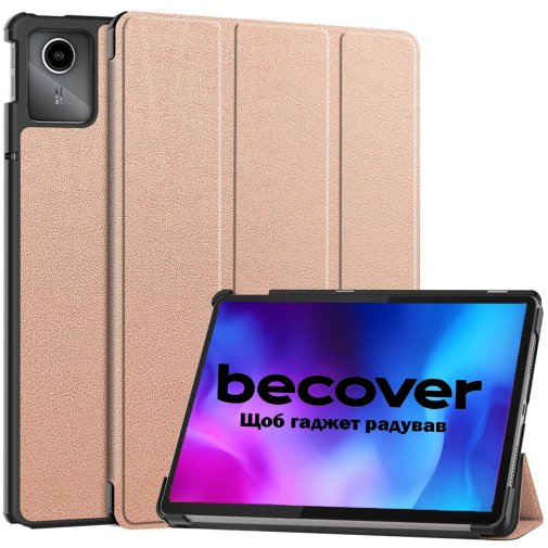 Чохол для планшета BeCover for Lenovo Tab M11 TB330FU/Xiaoxin Pad 11 2024 - Smart Case Rose Gold (710755)