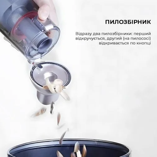 Фото: Ручний бездротовий пилосос JIMMY JV71 Champagne (JV71C) № 25 | KTC
