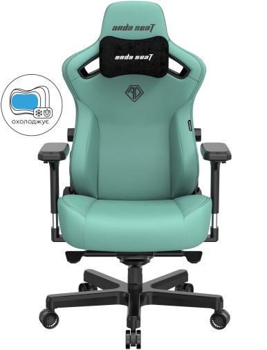 Крісло Anda Seat Kaiser 3 Green (AD12YDC-XL-01-E-PV/C)