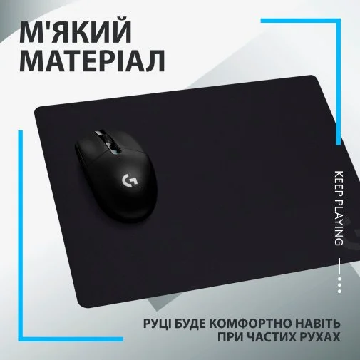 Фото: Килимок Logitech G240 Black (943-000785) № 12 | KTC