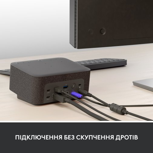 Док-станція Logitech Logi Dock Graphite (986-000024)