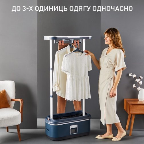 Прасувальна шафа Tefal Care For You First (YT2020E0)