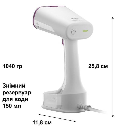 Вертикальний відпарювач Braun QuickStyle 5 (GS 5011 PU)