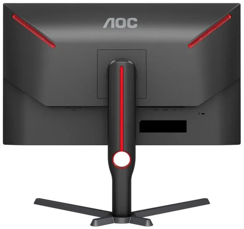 Фото: Монітор AOC Q27G3XMN/BK - 27" VA / 2560×1440 / 180 Гц / AMD FreeSync Premium Pro, Adaptive Sync / Pivot / HAS № 32 | KTC