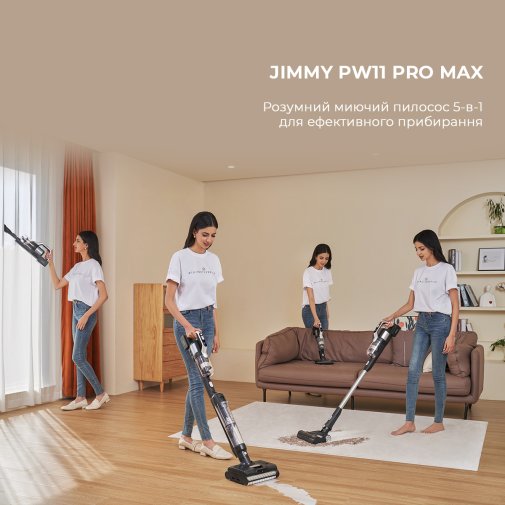 Ручний бездротовий пилосос JIMMY PW11 Pro Max (PW11PRO_MAX)