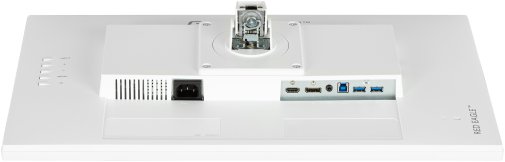 Монітор iiyama GB2470HSU-W6 White