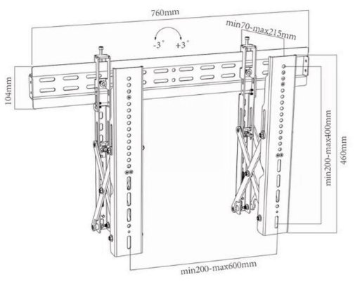 Кріплення для проектора CHARMOUNT CT-VD-201