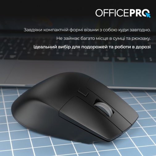 Миша OfficePro M395B Silent Wireless Black