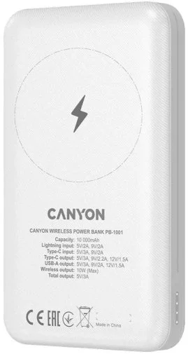Фото: Батарея універсальна Canyon PB-1001 10000mAh White (CNS-CPB1001W) № 14 | KTC