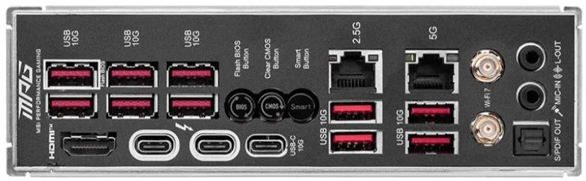 Фото: Материнська плата MSI MPG Z890 CARBON WIFI № 10 | KTC