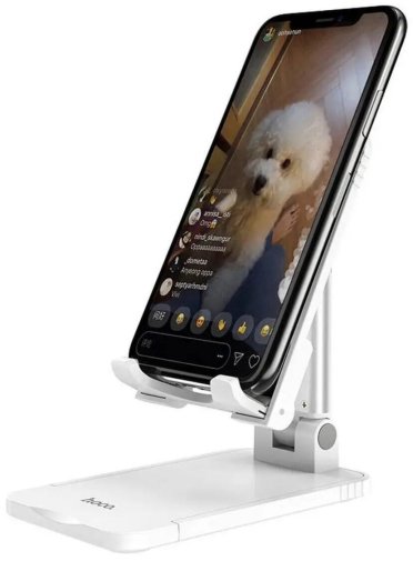 Універсальний тримач Hoco PH29A Carry Folding Desktop Stand White (6931474733917)