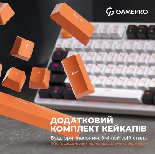 Клавіатура GamePro MK170W RGB USB White