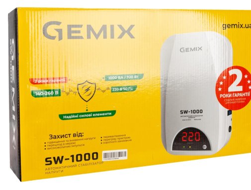 Стабілізатор Gemix SW-1000