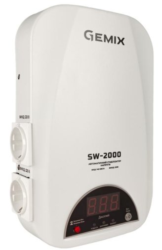 Стабілізатор Gemix SW-2000