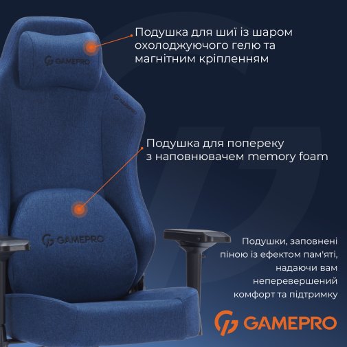 Крісло GamePro FGC750 Fabric Dark Blue (FGC750DB)