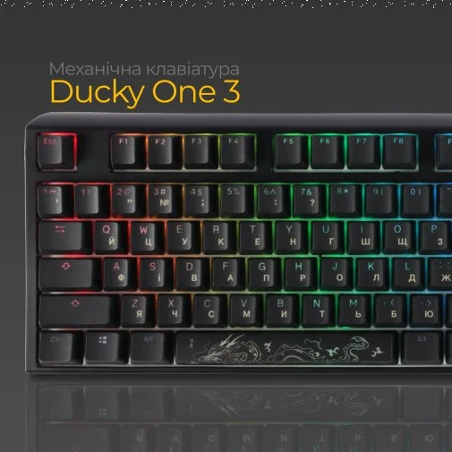 Фото: Клавіатура Ducky One 3 Cherry MX Silent Red RGB ENG/UKR Black (DKON2108ST-SUAPXCLAWSC1) № 19 | KTC