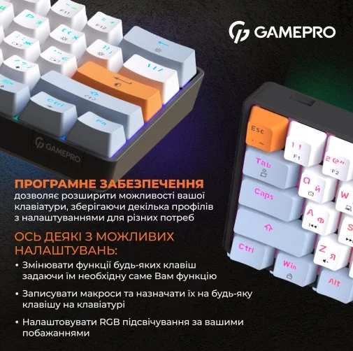 Фото: Клавіатура GamePro MK130R RGB Black № 34 | KTC