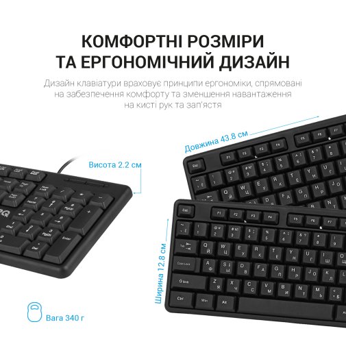 Клавіатура OfficePro SK166 Black