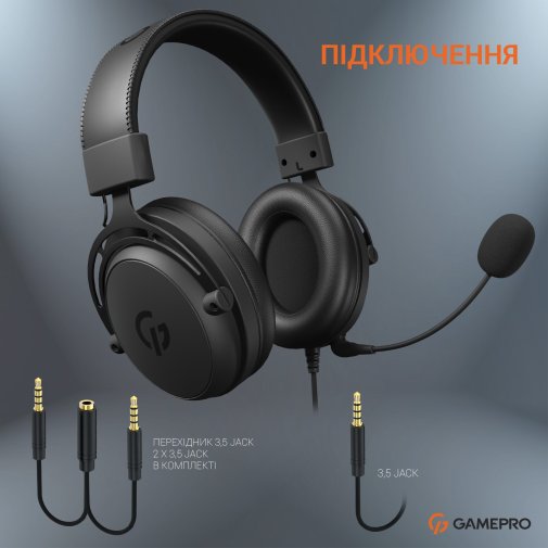 Гарнітура GamePro HS1050 Black