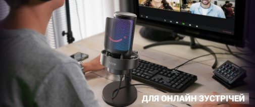 Мікрофон Fifine A8W AMPLIGAME RGB White