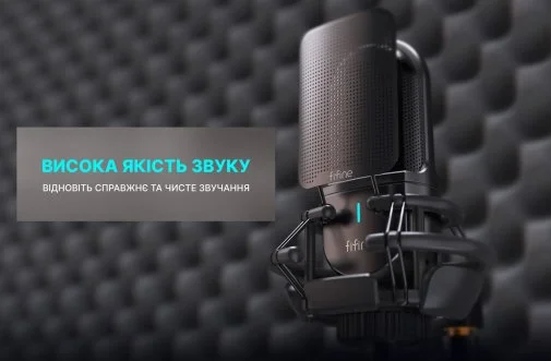 Фото: Мікрофон Fifine K726 XLR Black № 14 | KTC