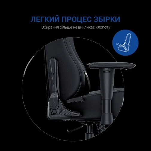 Фото: Крісло Anda Seat Luna Size L Black/Blue (AD18-44-BS-PV) № 37 | KTC