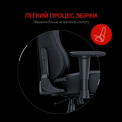 Крісло Anda Seat Luna Size L Black/Red (AD18-44-BR-PV)