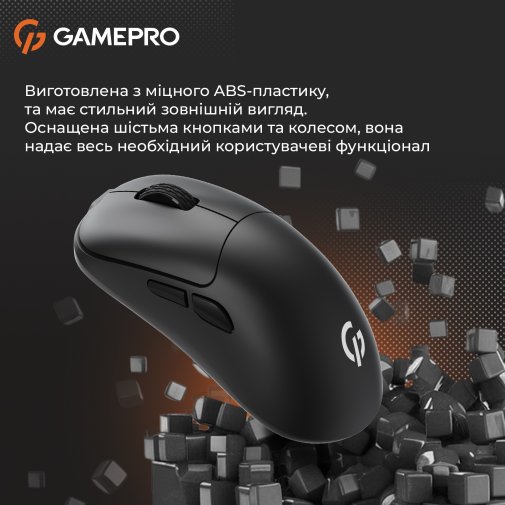 Миша GamePro GM990B Wireless Black