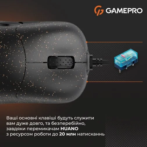Фото: Миша GamePro GM690D Black/Orange № 28 | KTC