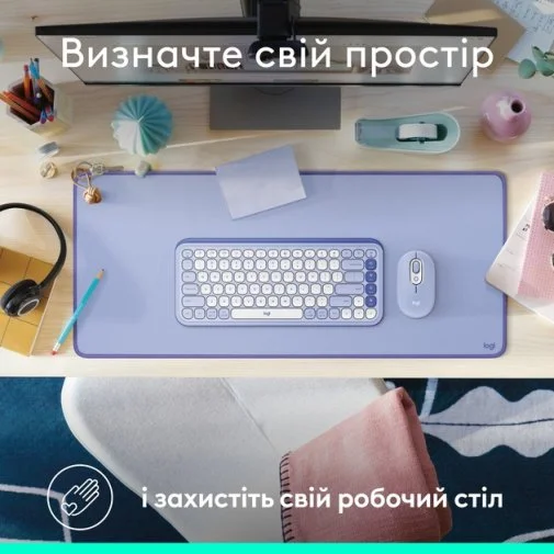 Фото: Килимок Logitech Desk Mat Studio Series 300x700x2mm Lilac (956-000149) № 21 | KTC