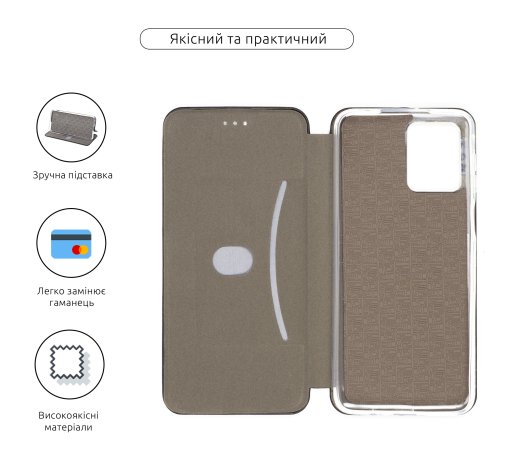 Чохол ArmorStandart for Motorola G54 Power - G-Case Black (ARM70545)