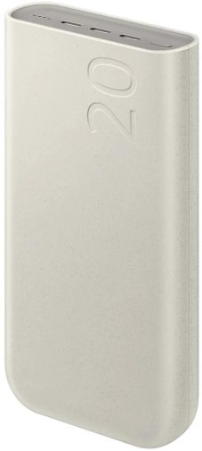 EB-P4520XUEGEU 20000mAh 45W Beige