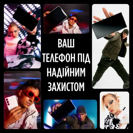 Фото: Чохол PanzerGlass for Samsung S24 Plus - Safe 3in1 Pack (PG_BSAFE95673) № 16 | KTC