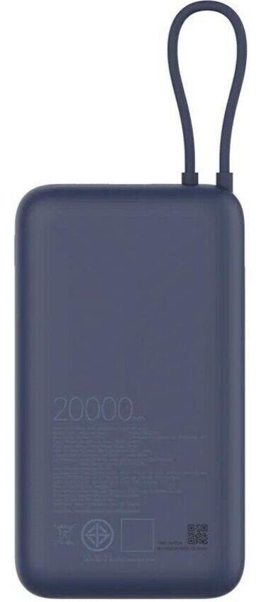 Батарея універсальна Xiaomi Mi Power Bank 20000mAh 33W Blue (BHR8975GL)