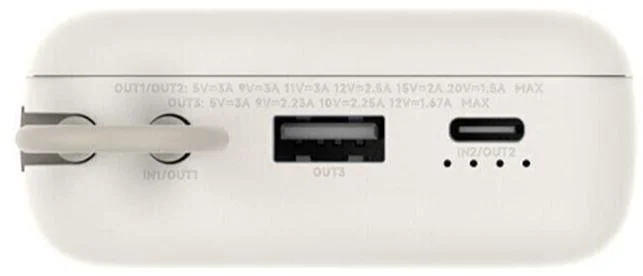 Фото: Батарея універсальна Xiaomi Mi Power Bank 20000mAh 33W Beige (BHR8851GL) № 11 | KTC